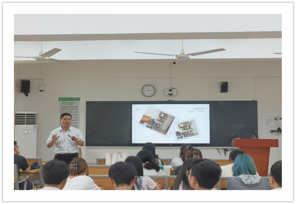 创新创业周系列讲座（二）――我的创业历程