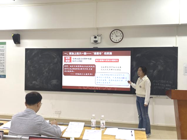 学院新闻丨记2023年历史学专业顶岗・集中实习返岗试讲评比