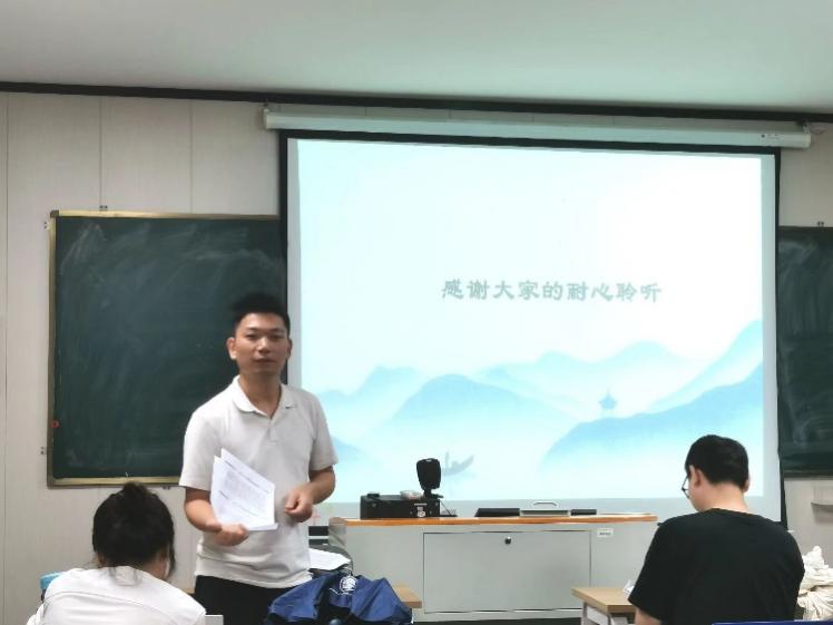历史文化学院举办第六期“海翰史学沙龙”：研究生读书分享会