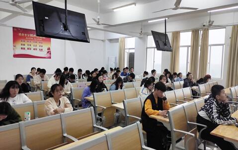 历史文化学院系列讲座之“两宋耕牛贸易的变迁及相关问题”(专题三)