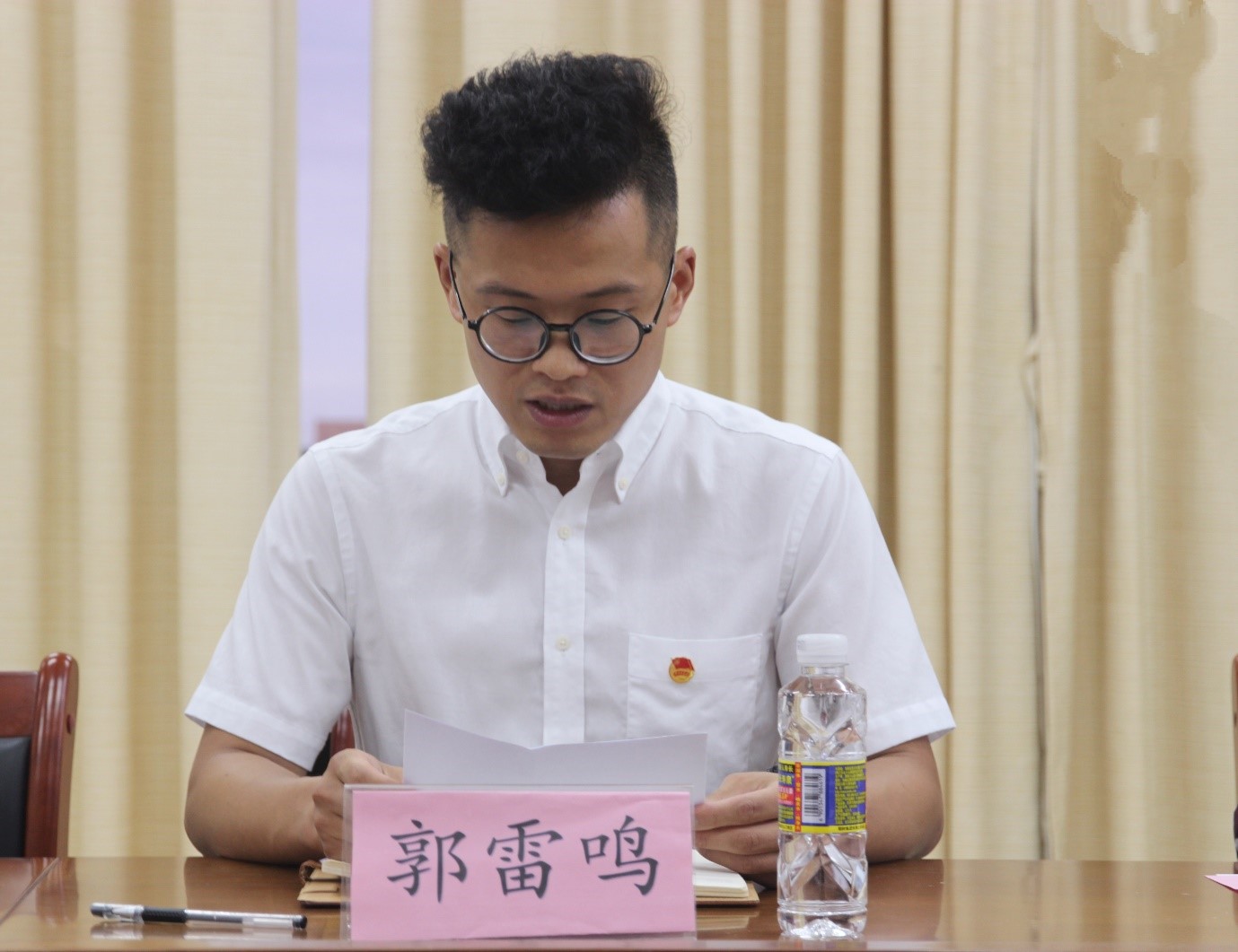 历史文化学院第二届学生代表大会
