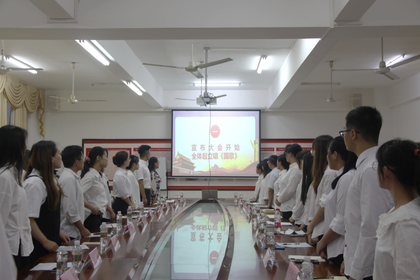 历史文化学院第二届学生代表大会