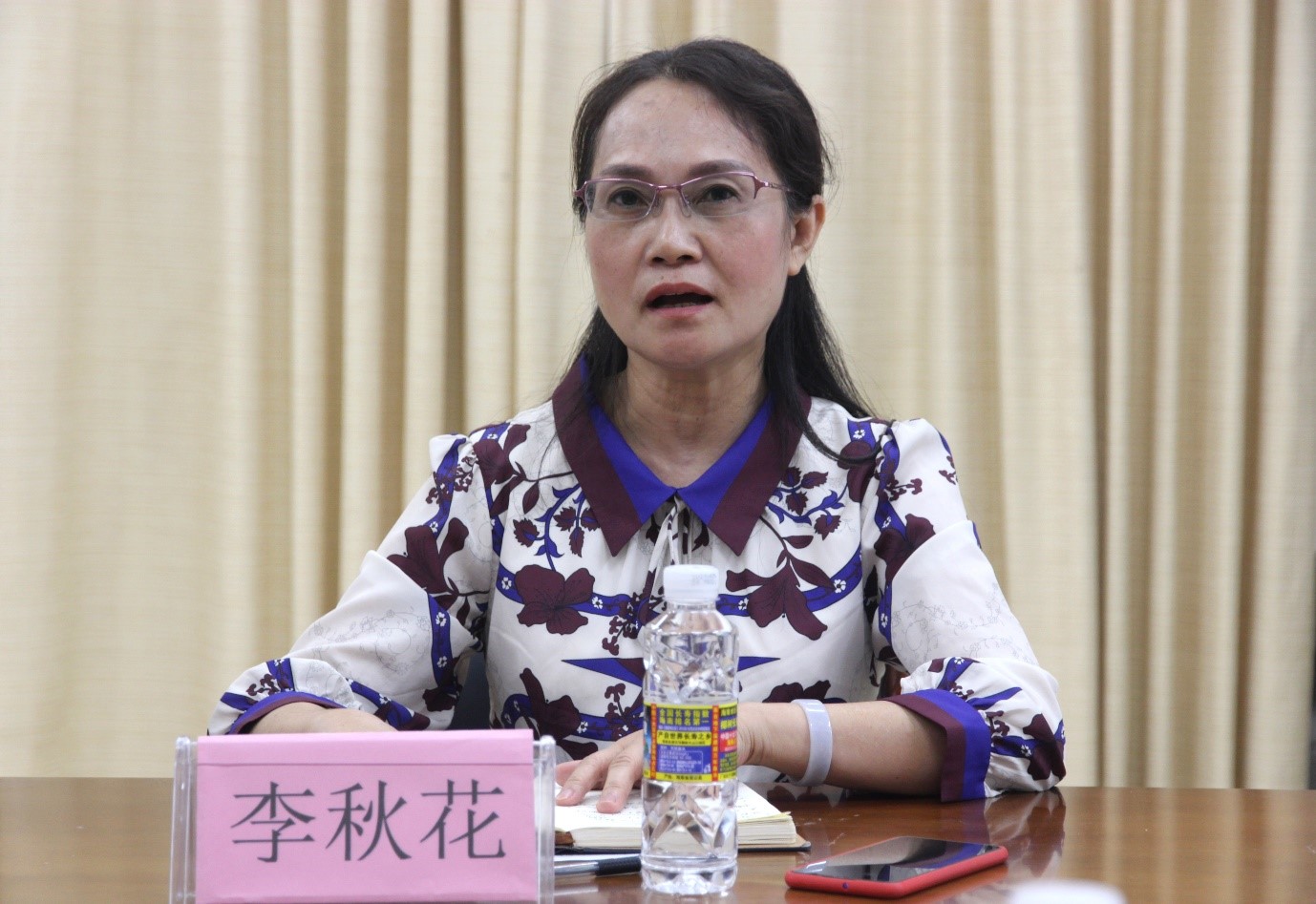 历史文化学院第二届学生代表大会