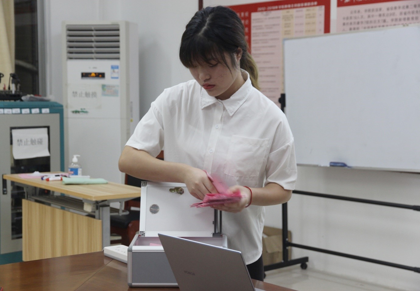 历史文化学院第二届学生代表大会