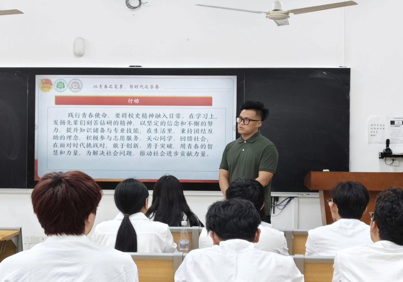 （团委书记郭雷鸣老师对主题团课进行总结）