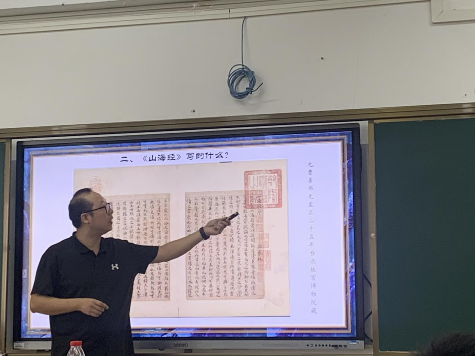 历史文化学院2023-2024学年第一学期创新创业实践周系列活动(一)