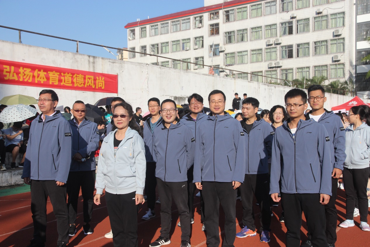学院新闻｜记海南师范大学第38届运动会开幕式历史文化学院风采