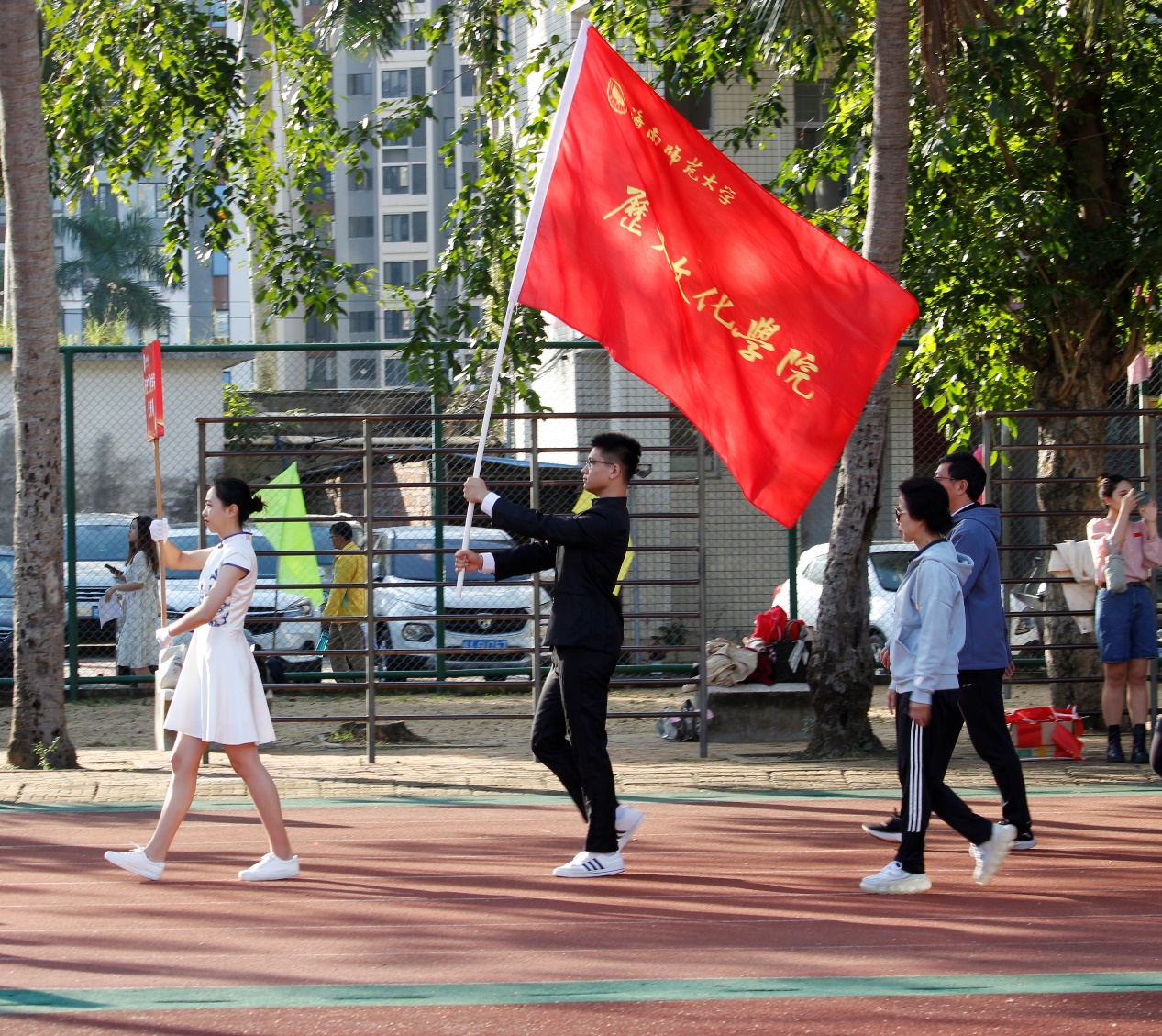 学院新闻｜记海南师范大学第38届运动会开幕式历史文化学院风采
