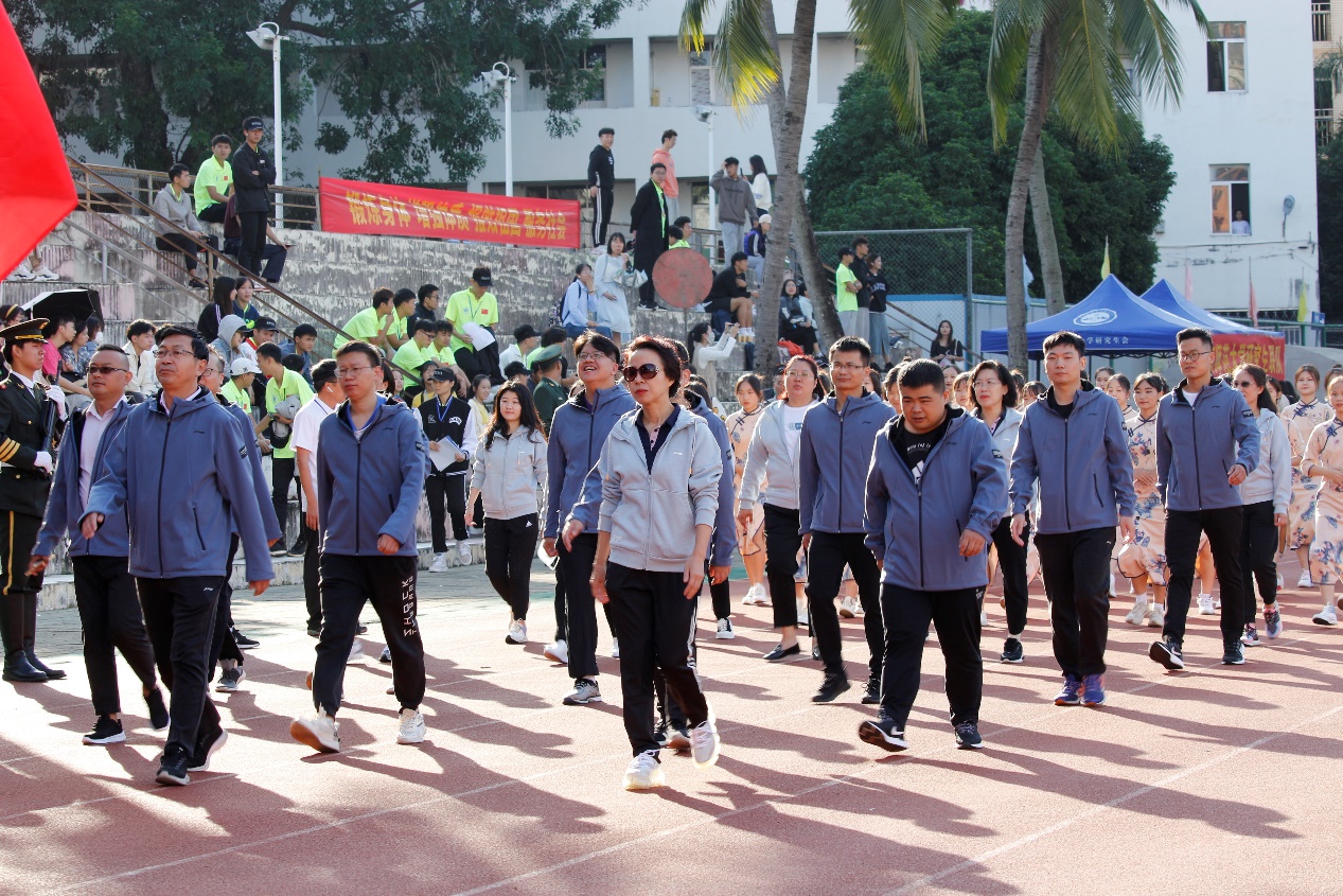 学院新闻｜记海南师范大学第38届运动会开幕式历史文化学院风采