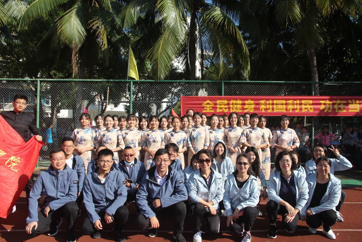 学院新闻｜记海南师范大学第38届运动会开幕式历史文化学院风采