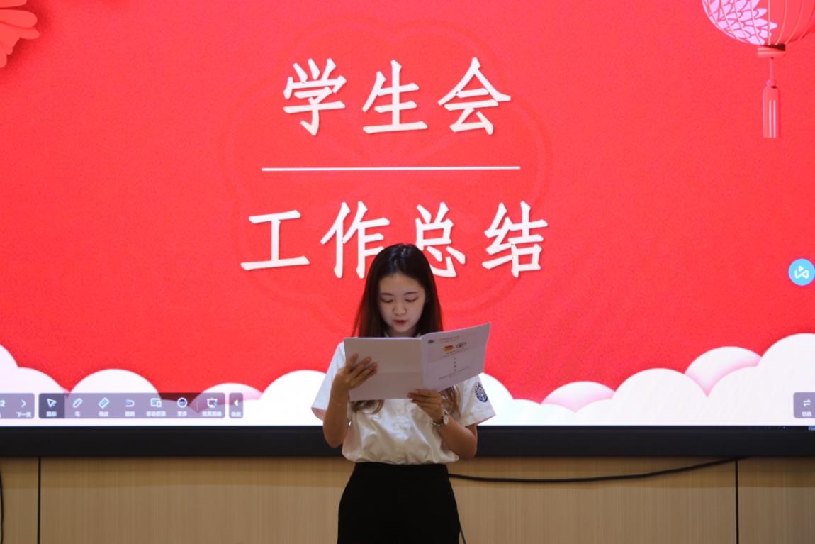 青年之声