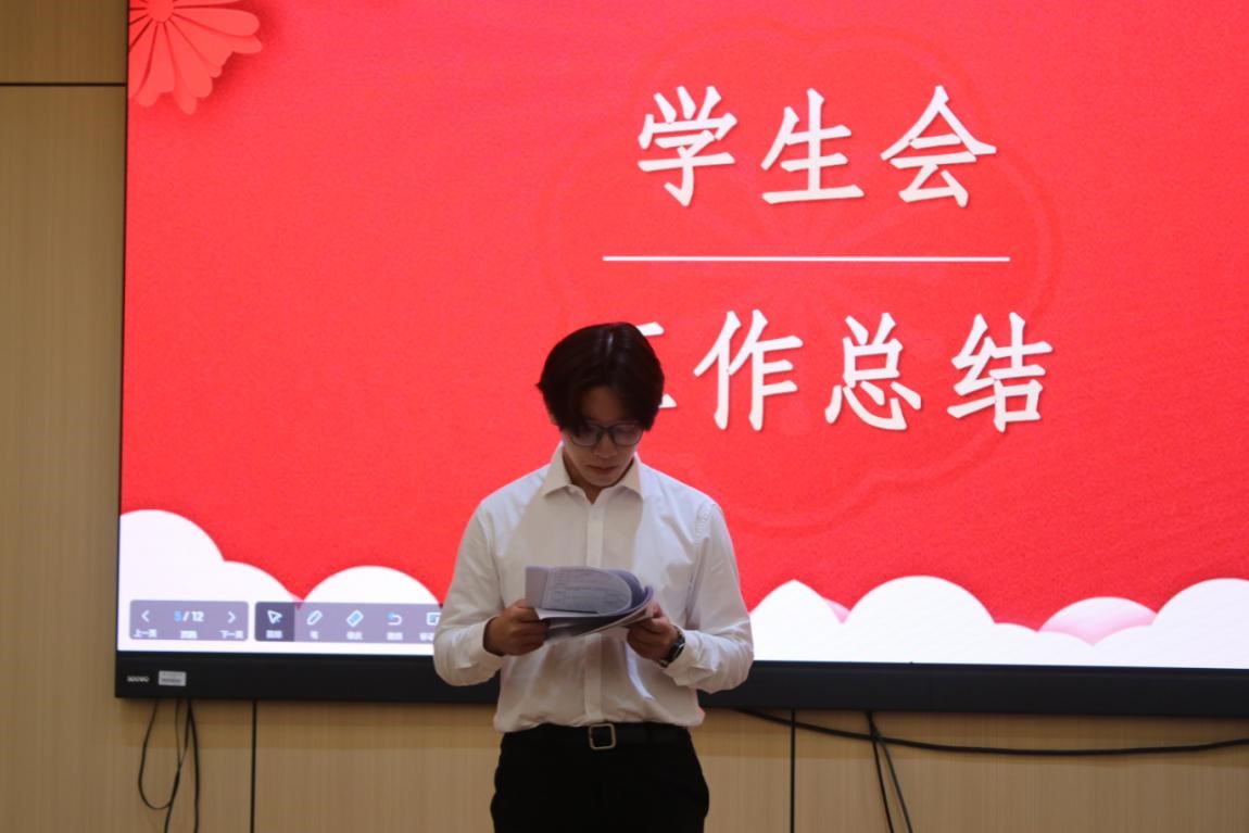 青年之声