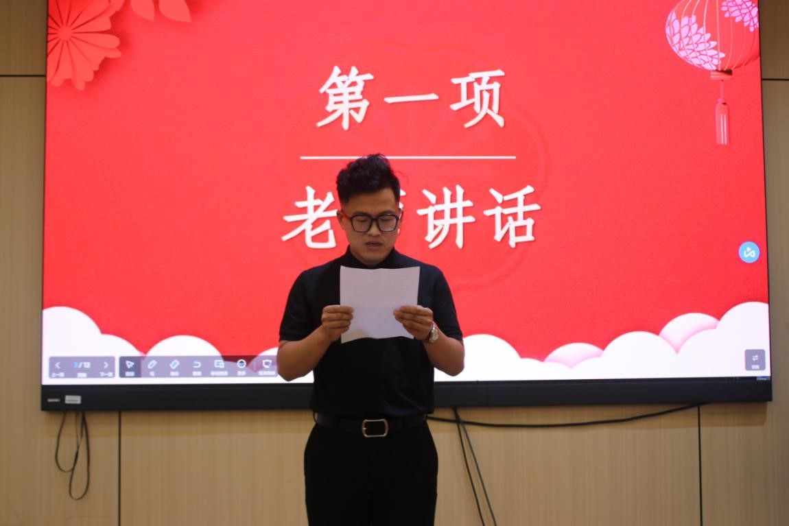 青年之声
