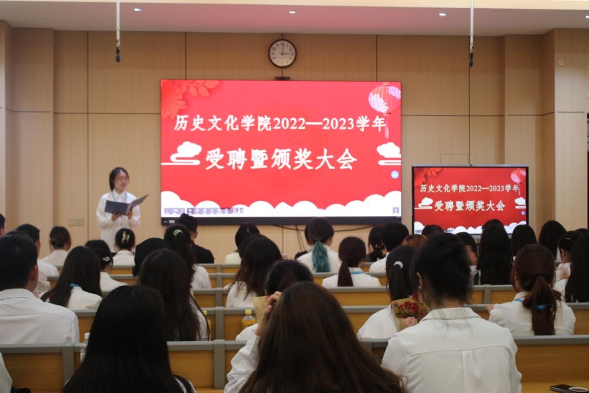 青年之声