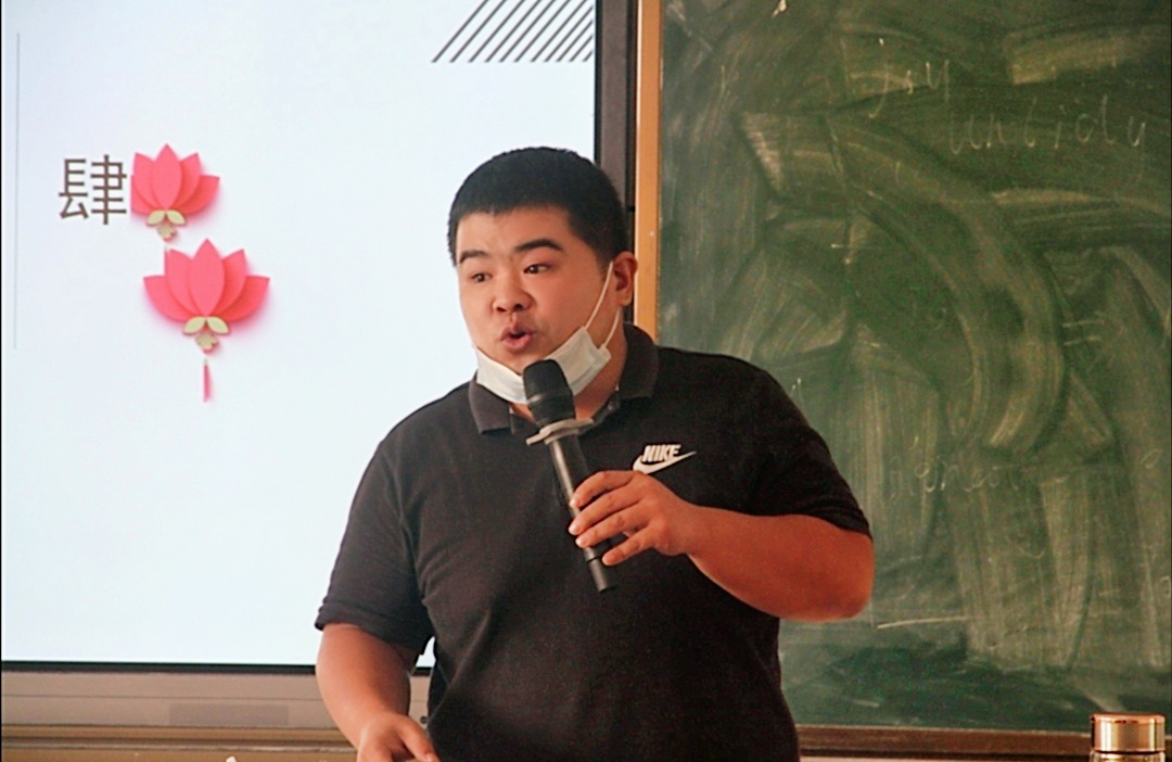 记海南师范大学历史文化学院创新创业实践周系列活动之创新创业经验分享会