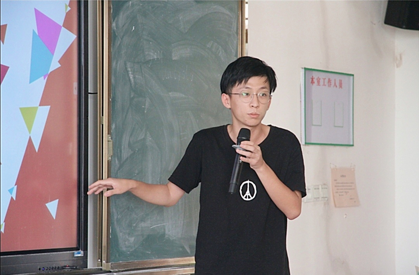 记海南师范大学历史文化学院创新创业实践周系列活动之创新创业经验分享会