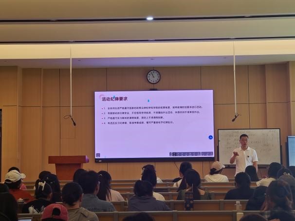 历史文化学院2021级《专业知识考察》动员会