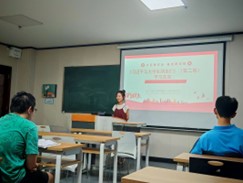 历史文化学院研究生举办《习近平与大学生朋友们(第二卷)》专题读书会