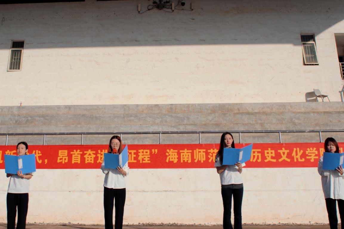 学院新闻