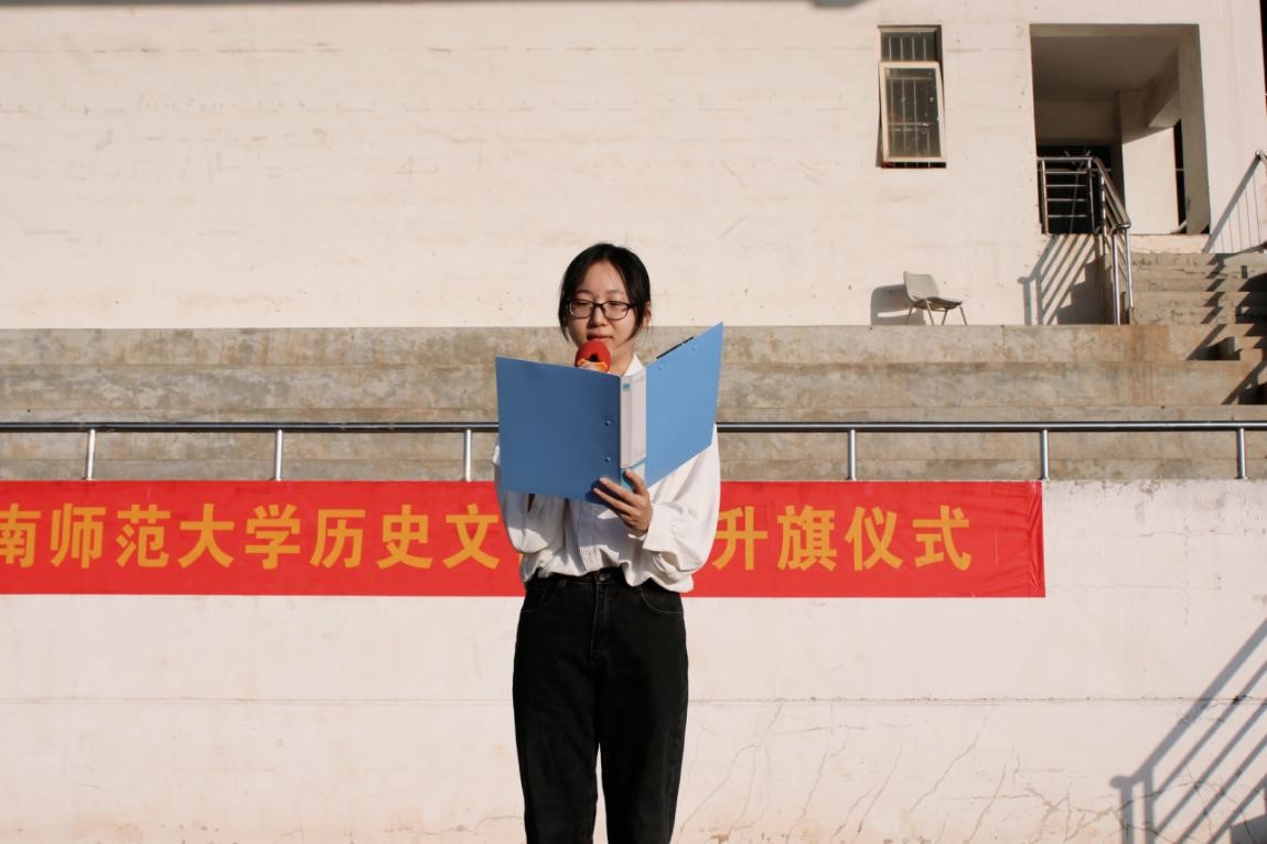 学院新闻