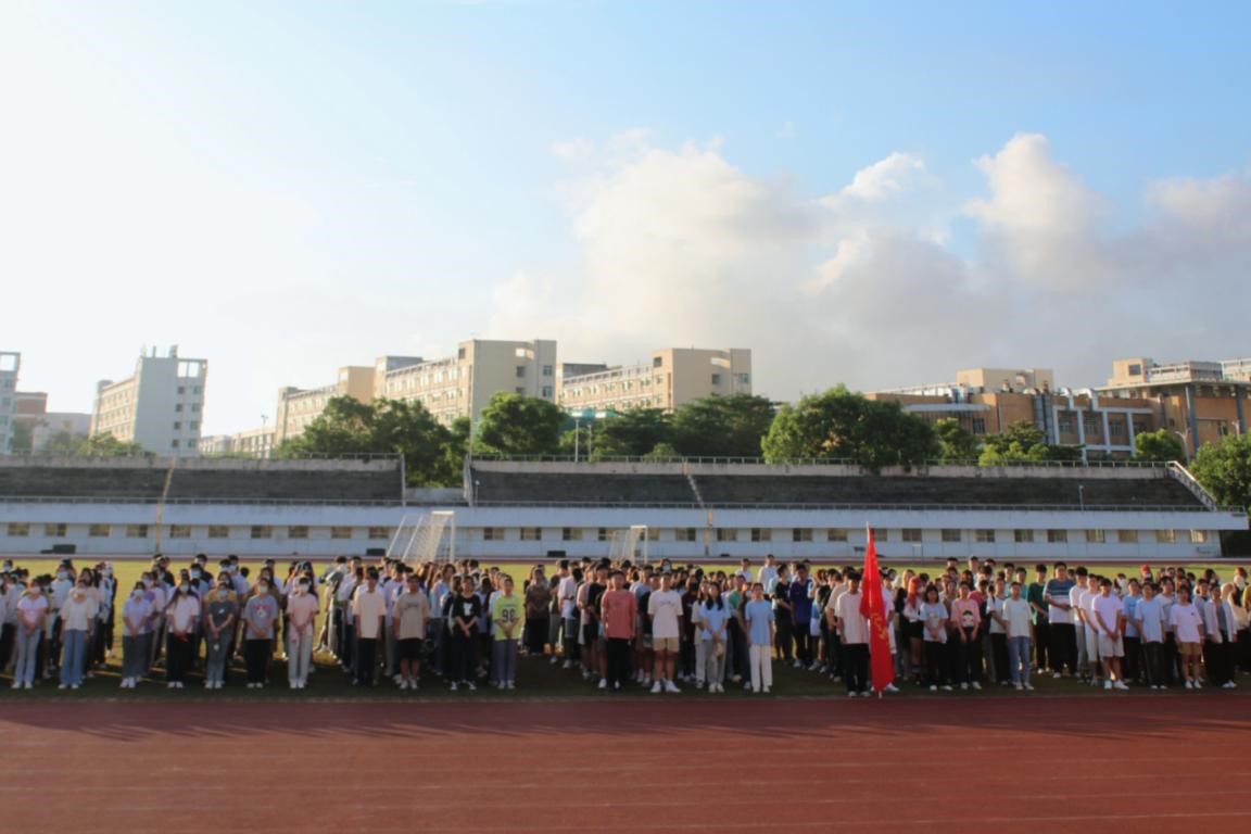 学院新闻