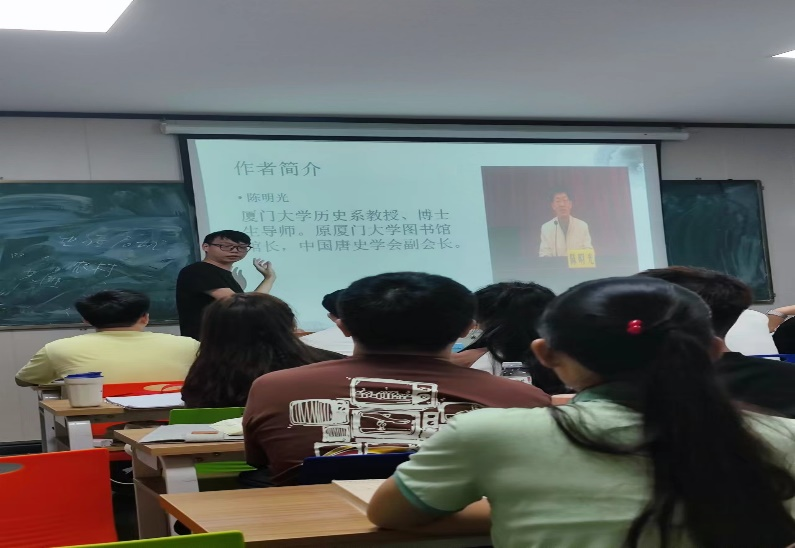 历史文化学院举办第二期“海翰史学沙龙”：研究生读书分享会