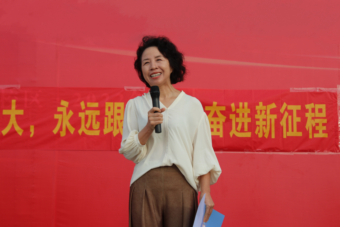 学院新闻