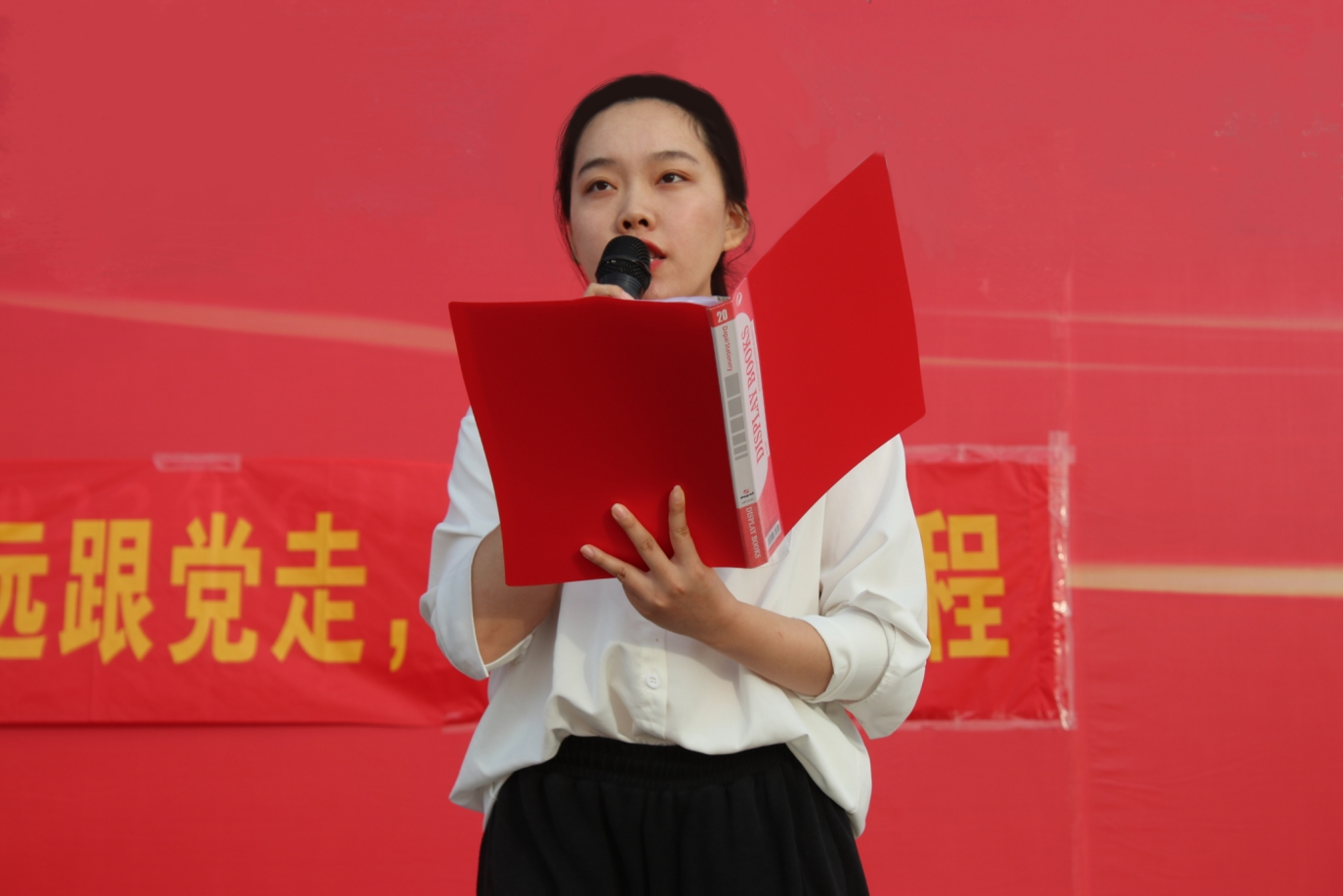 学院新闻