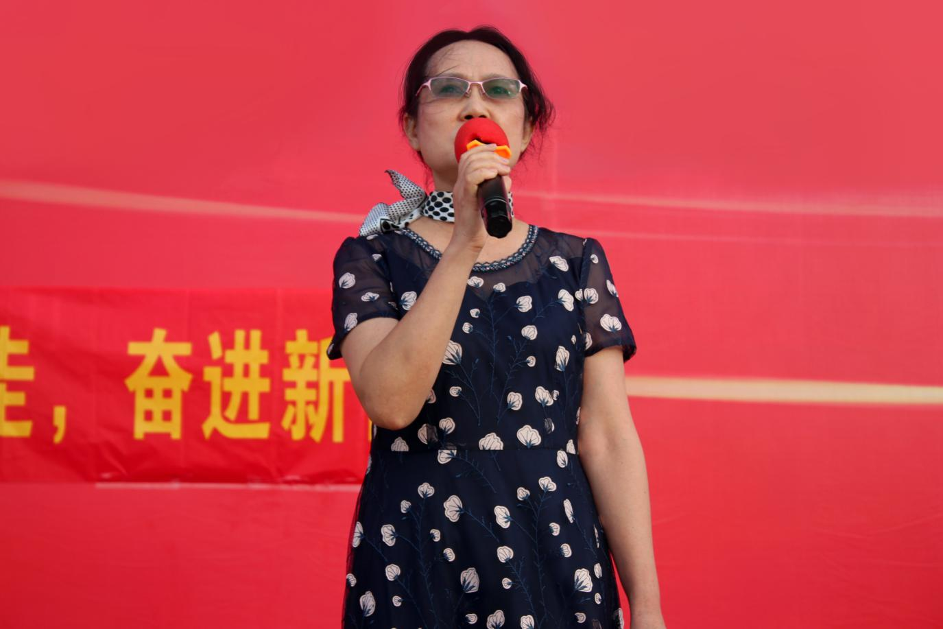 学院新闻