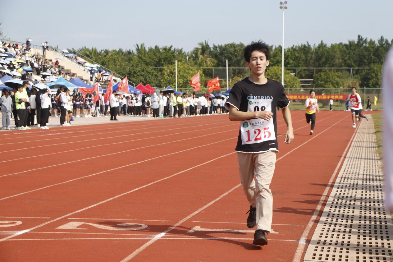 学院新闻