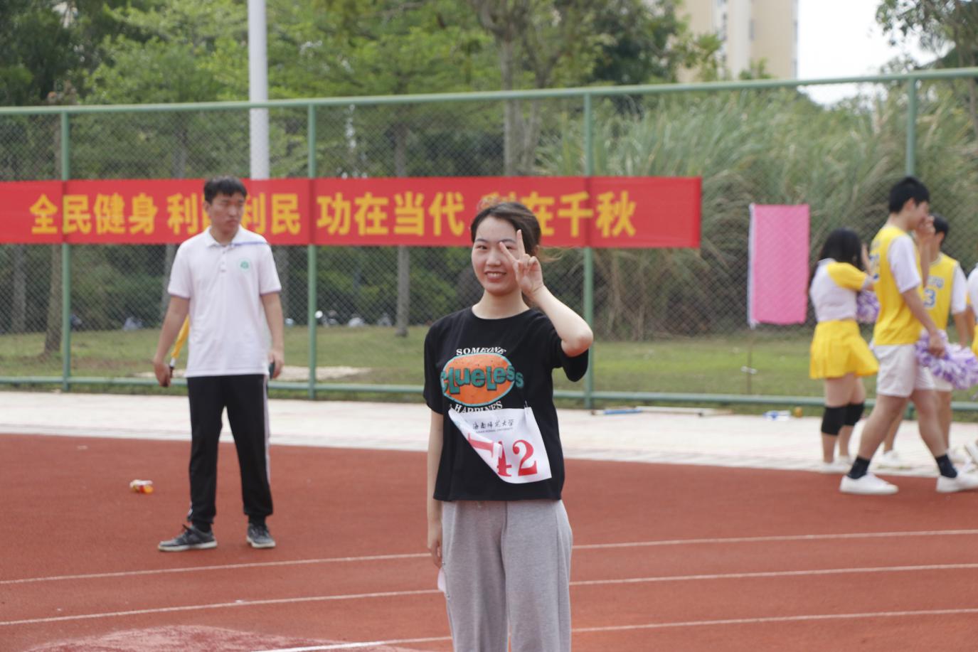学院新闻