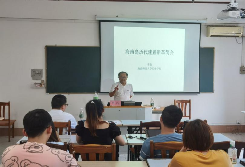 李勃教授重返我院为师生讲学