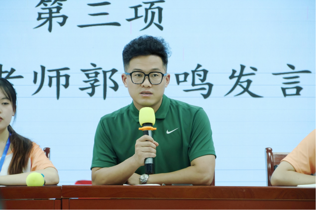 三下乡