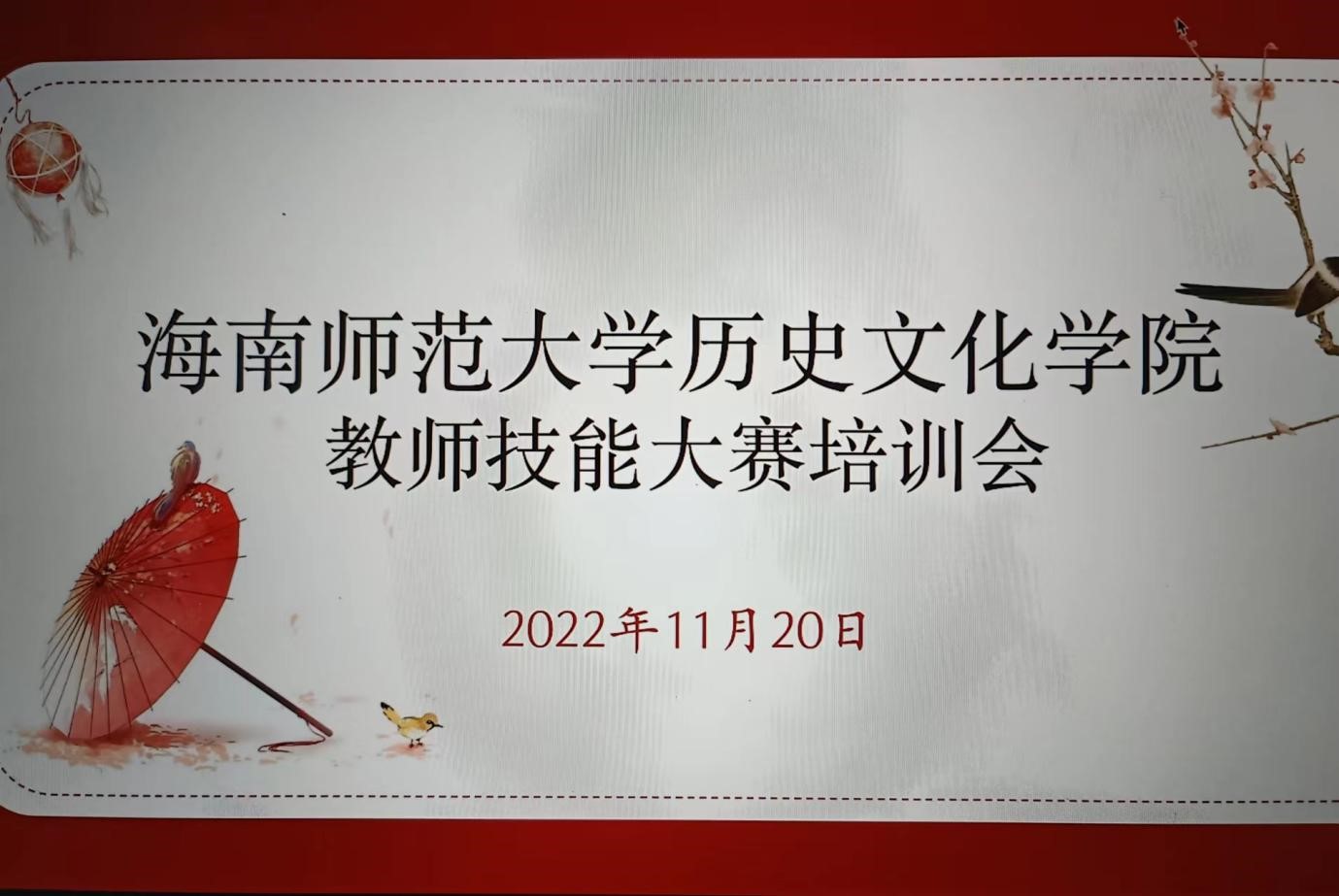 青年之声