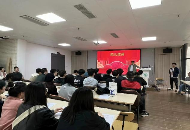 历史文化学院召开2024年学院研究生大会