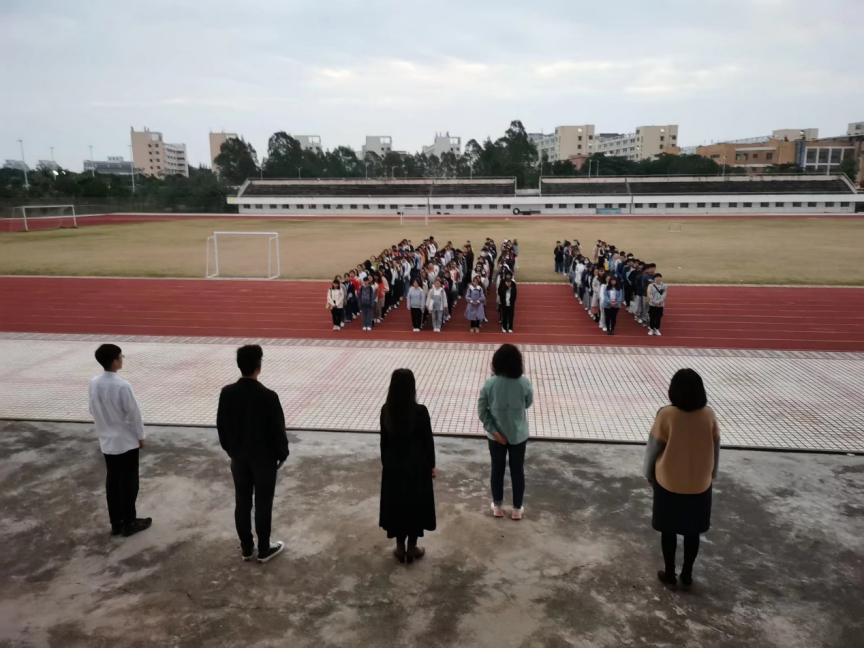 记海南师范大学历史文化学院升旗仪式