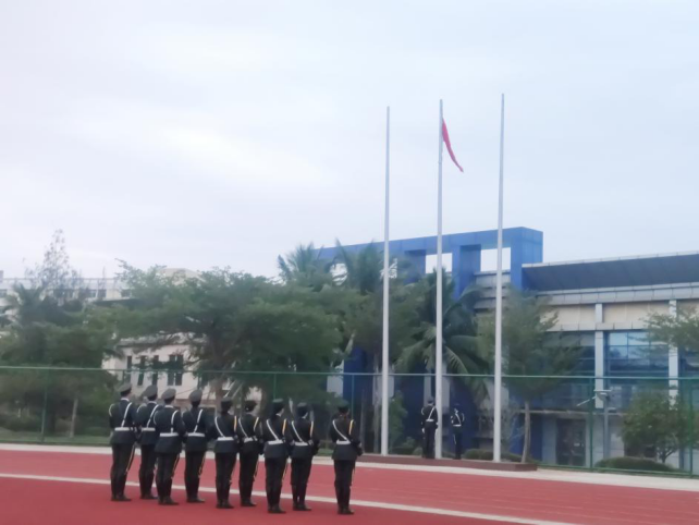 记海南师范大学历史文化学院升旗仪式