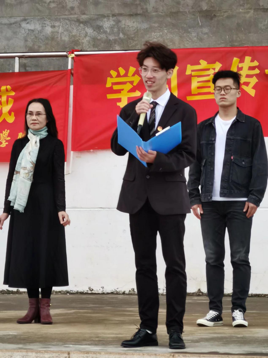 记海南师范大学历史文化学院升旗仪式