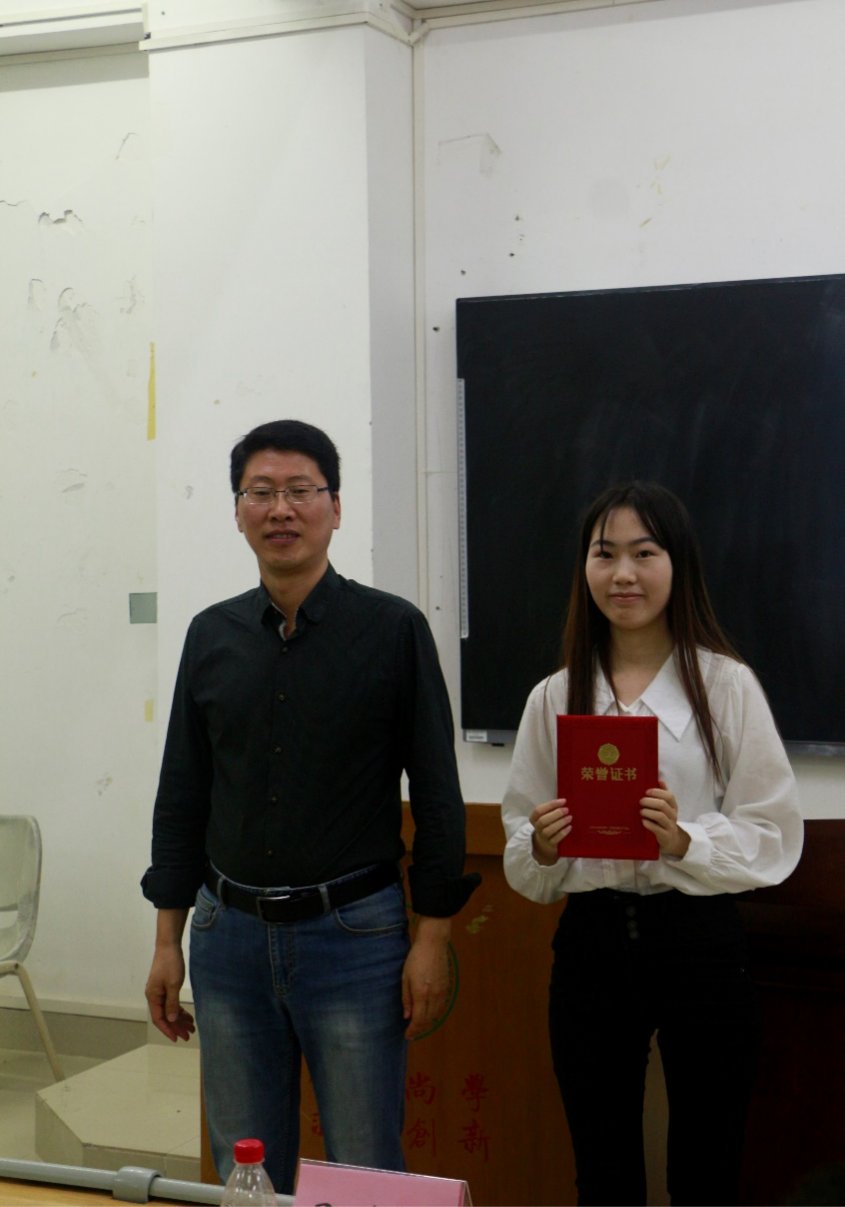 学院新闻