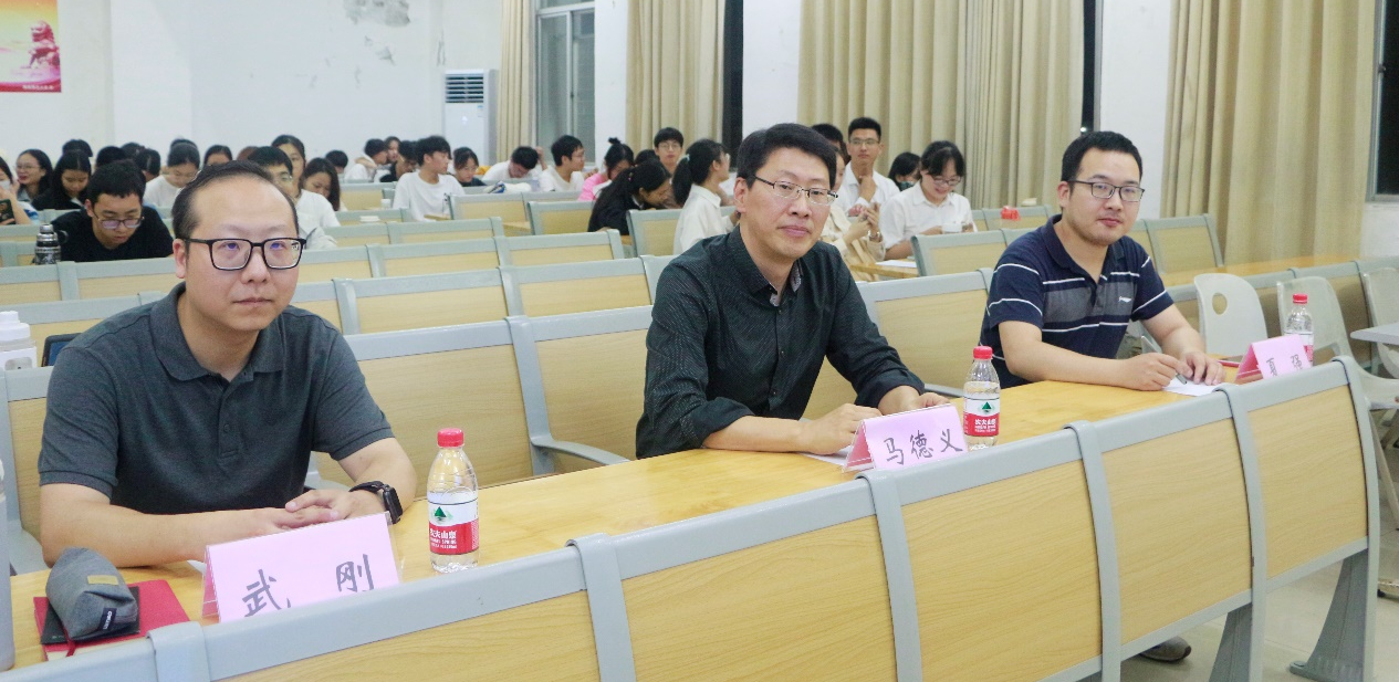 学院新闻