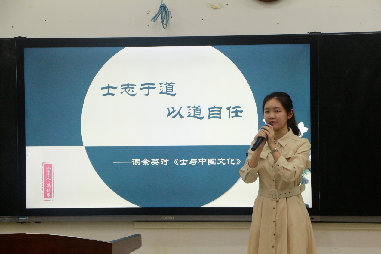 学院新闻