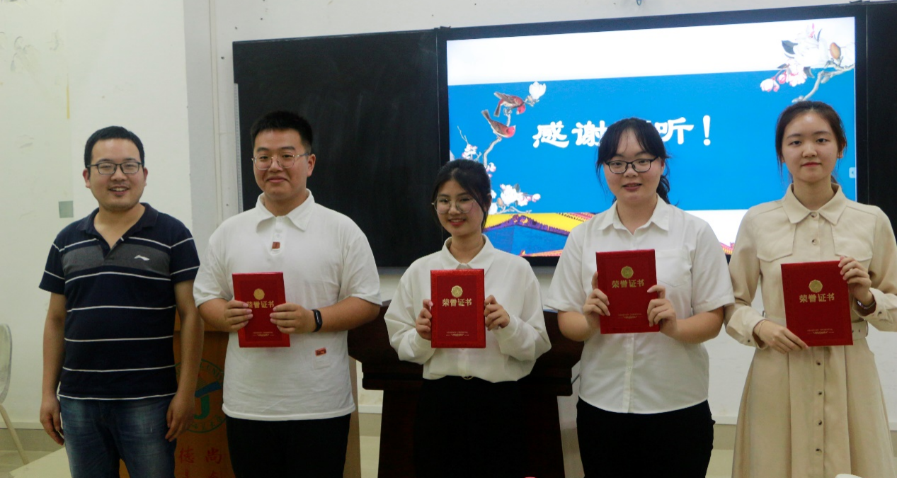 学院新闻