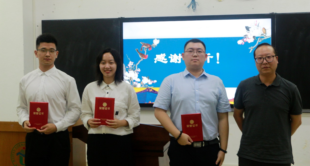 学院新闻