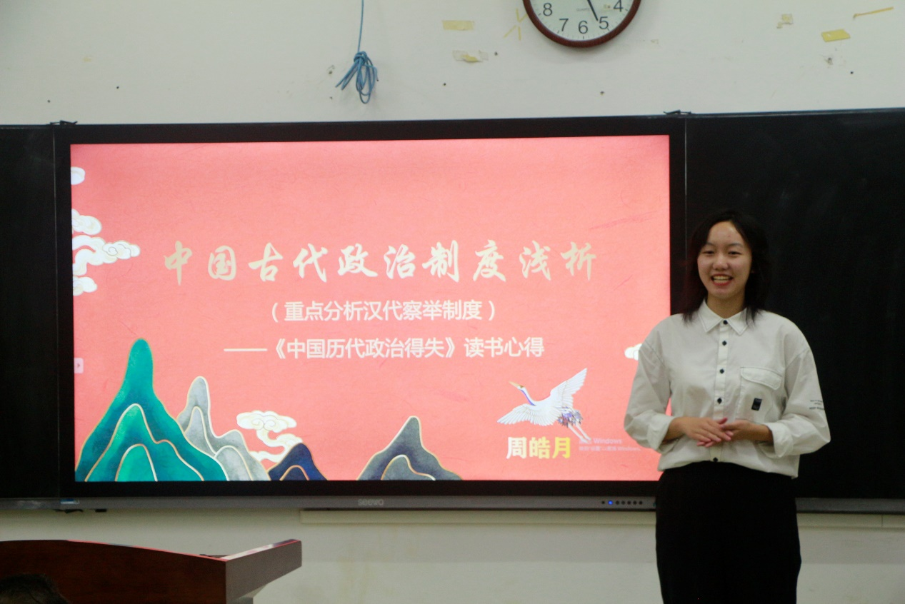 学院新闻