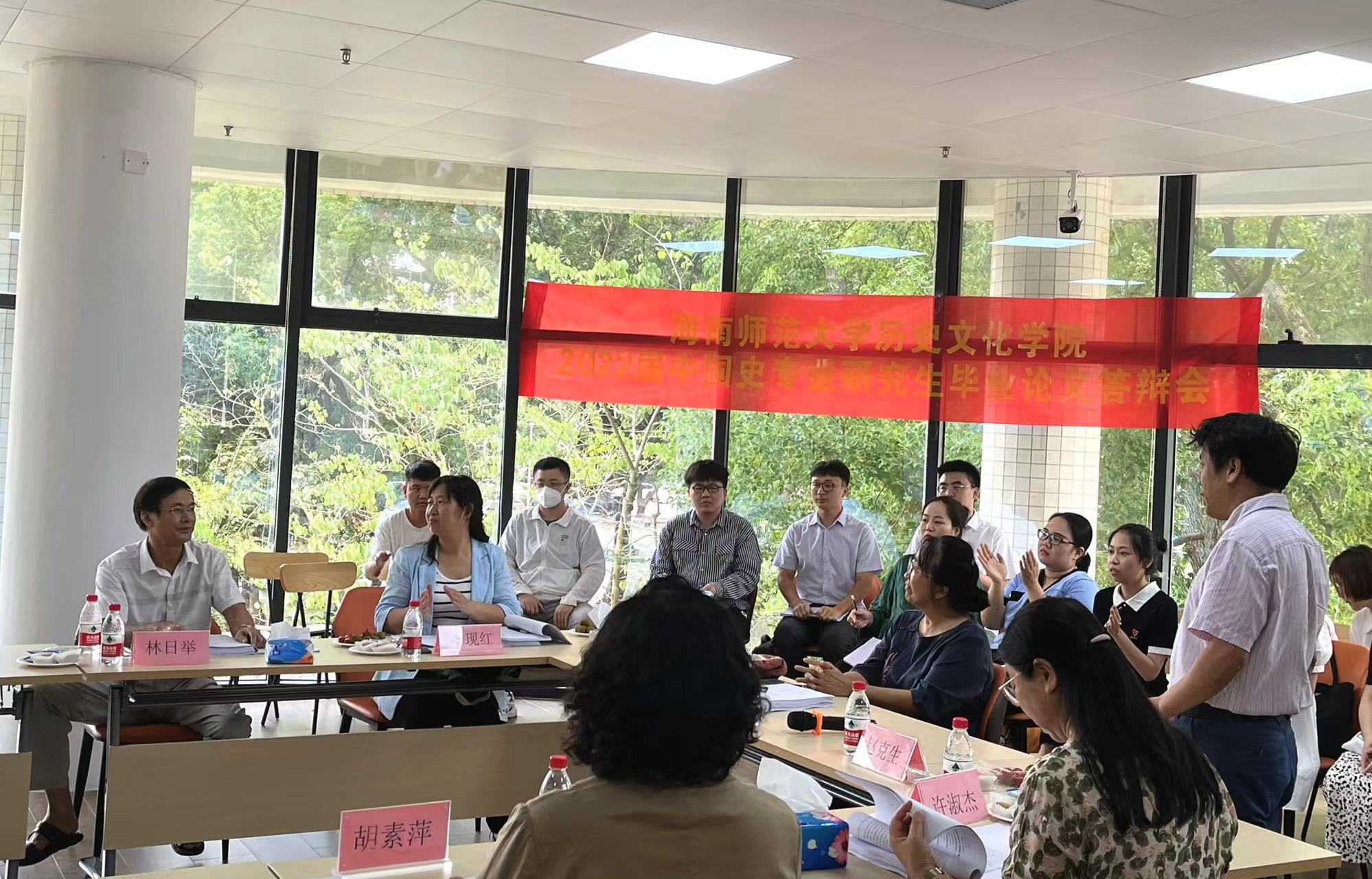 历史文化学院2022届中国史专业硕士研究生毕业论文答辩顺利完成