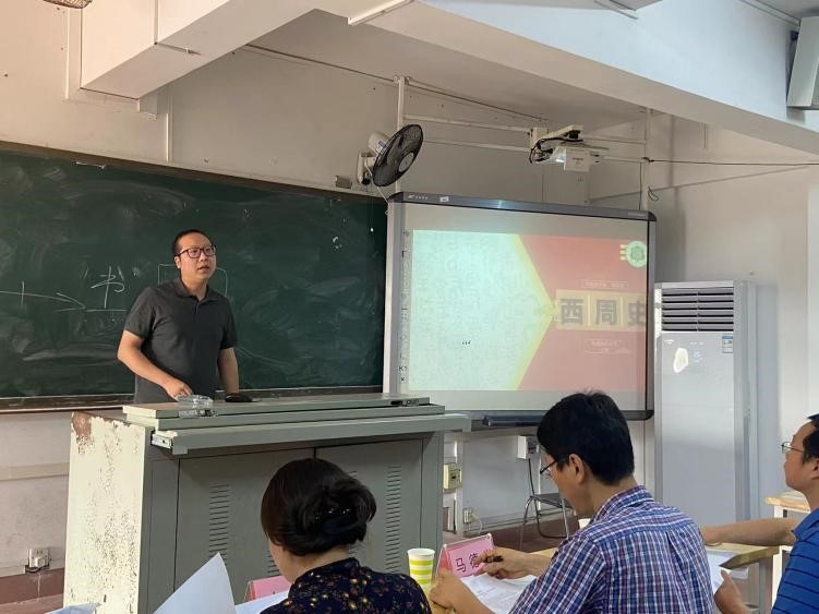 海南师范大学历史文化学院成功举办第十二届青年教师教学大赛院级选拔赛
