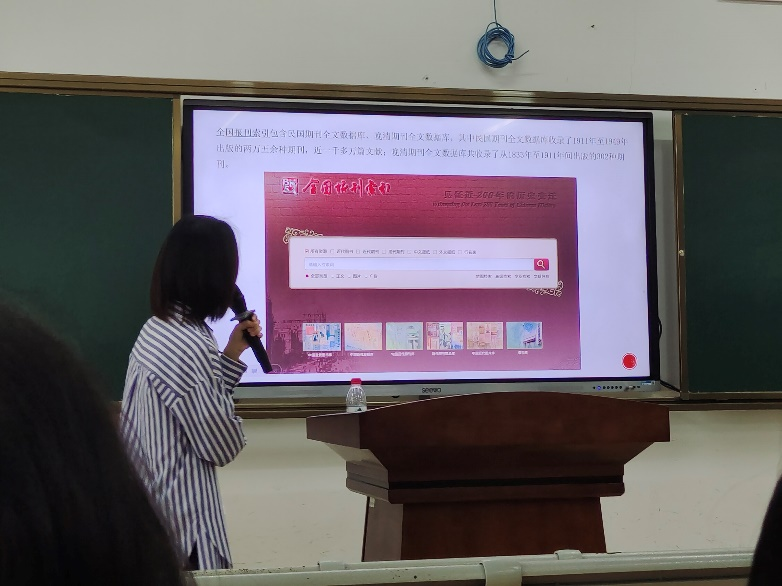 历史文化学院“2023―2024学年第一学期创新创业实践周”系列活动之（二）