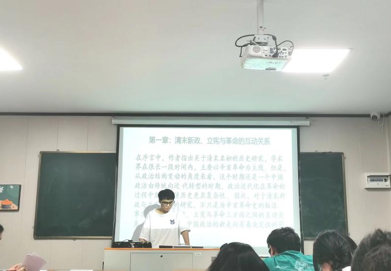 历史文化学院举办第十二期“海翰史学沙龙”：研究生读书分享会