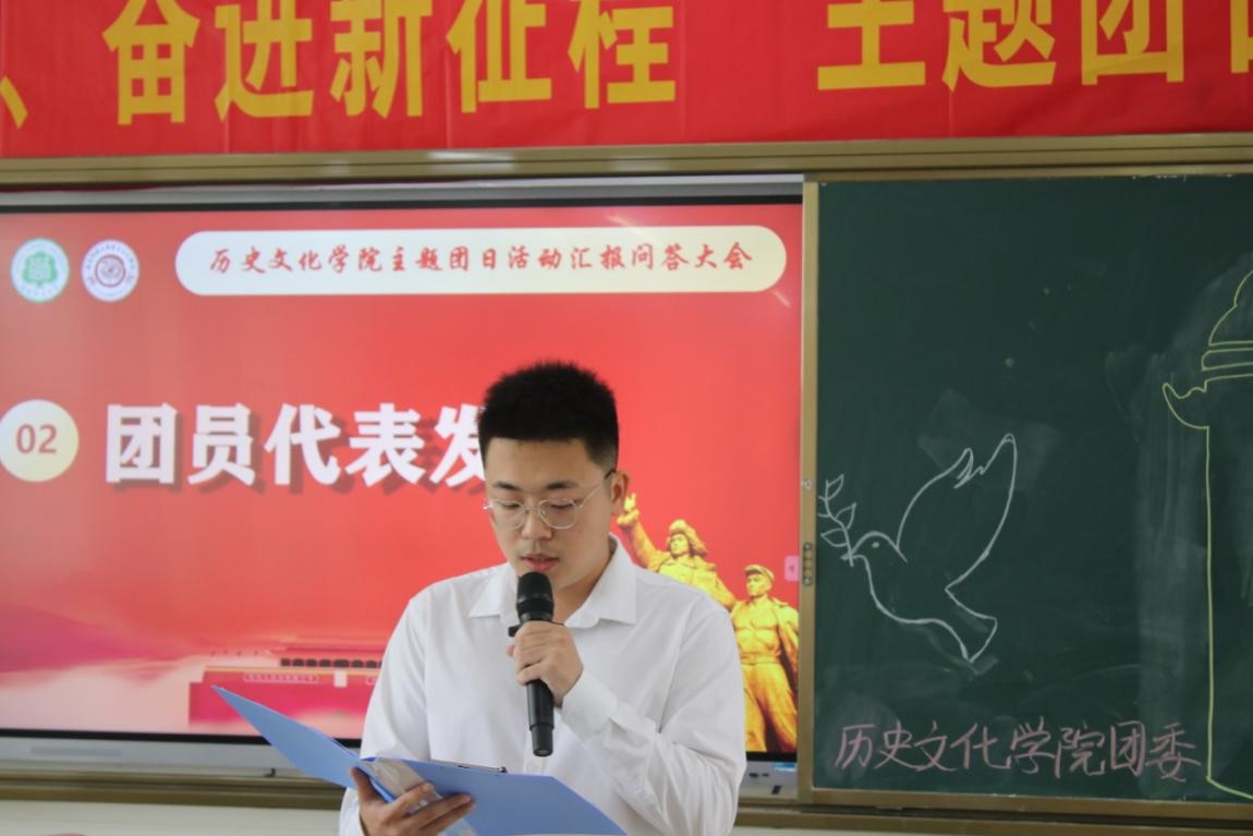 学院新闻