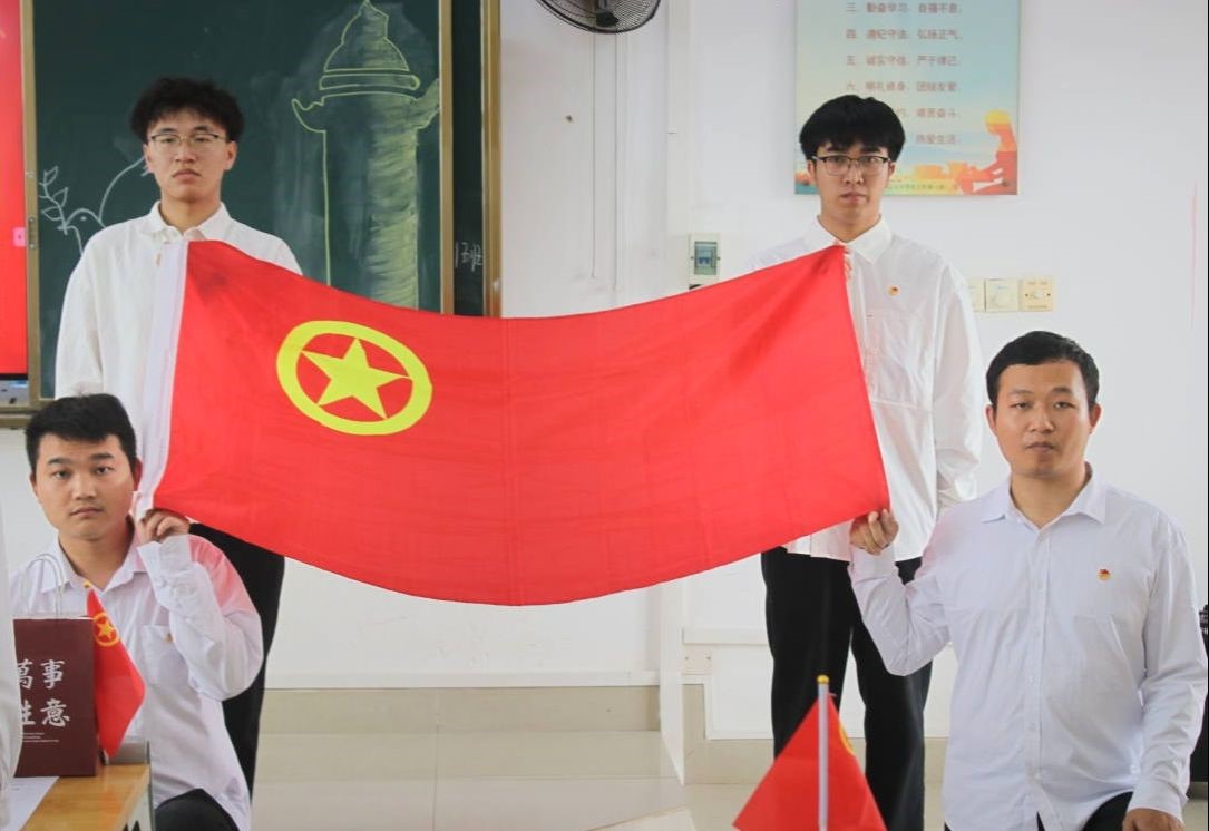 学院新闻